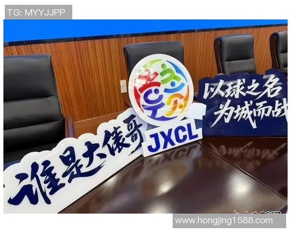 江西女婿足球明星盘点揭示家乡骄傲与荣耀的故事